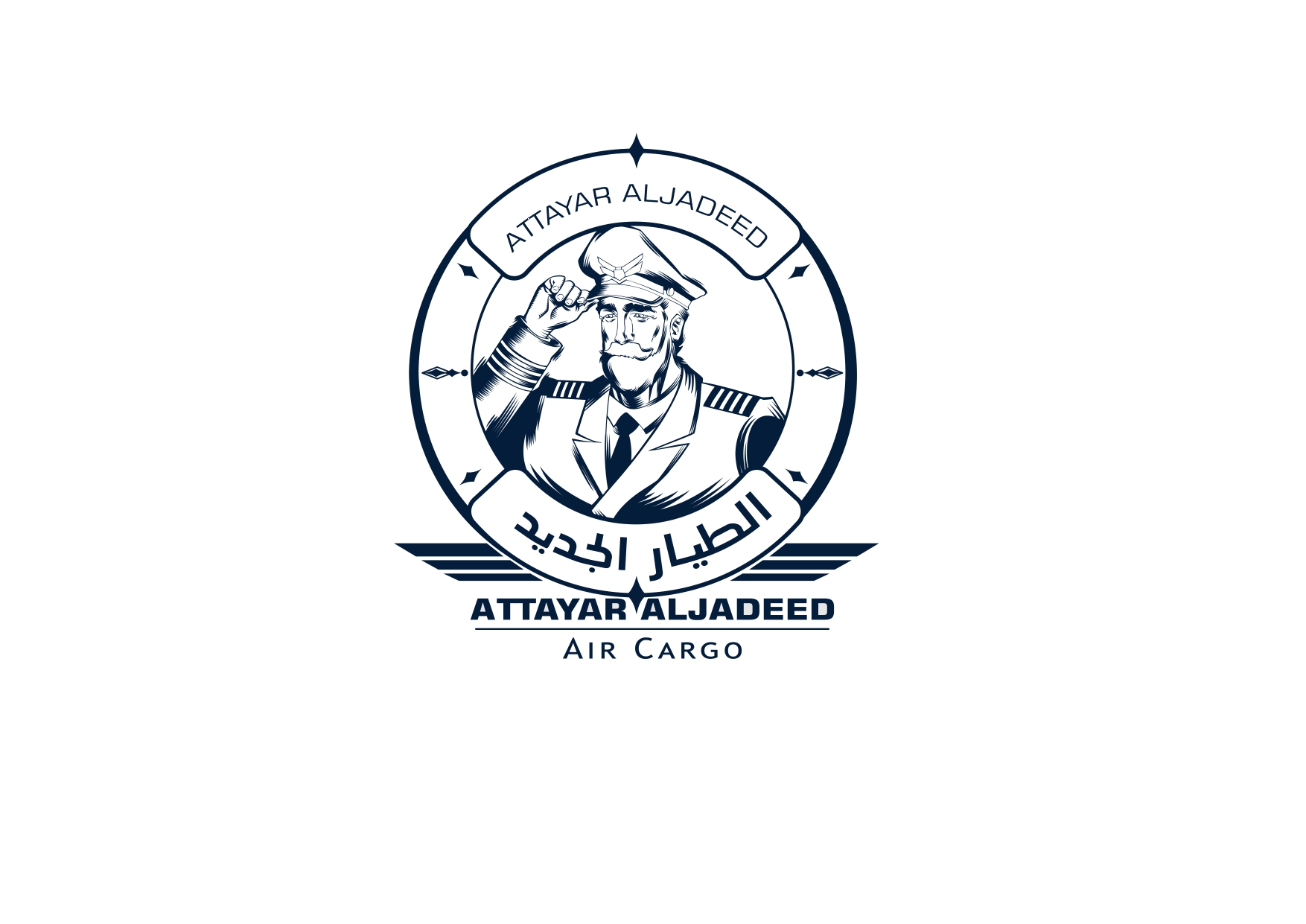 الطيار الجديد للخدمات للخدمات الشحن